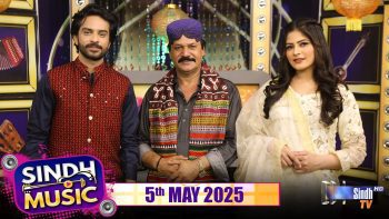 Sindh Music | 05/05/2025 | Jigar Jalal | Music Show | SindhTVHD