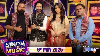 Sindh Music | 06/05/2025 | Abdullah Baloch | Music Show | SindhTVHD