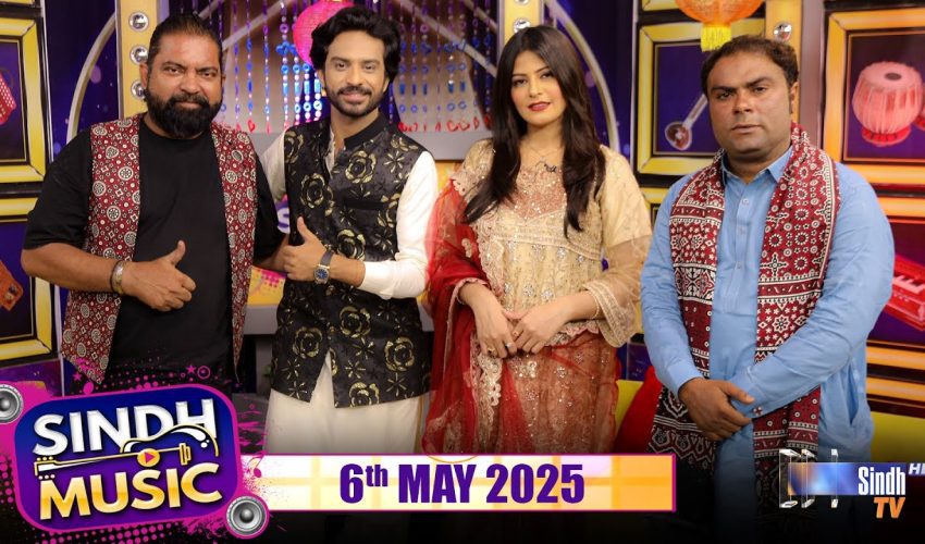 Sindh Music | 06/05/2025 | Abdullah Baloch | Music Show | SindhTVHD