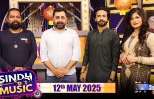 Sindh Music | 12/05/2025 | Saad Alavi | Music Show | SindhTVHD