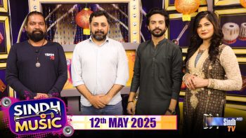Sindh Music | 12/05/2025 | Saad Alavi | Music Show | SindhTVHD