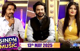 Sindh Music | 13/05/2025 | Waseem Dahar | Music Show | SindhTVHD