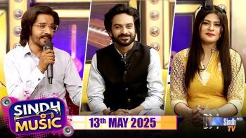 Sindh Music | 13/05/2025 | Waseem Dahar | Music Show | SindhTVHD
