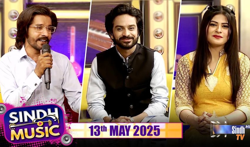 Sindh Music | 13/05/2025 | Waseem Dahar | Music Show | SindhTVHD