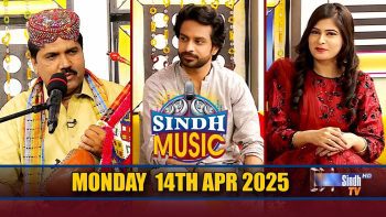 Sindh Music | 14/04/2025 | Gulsher Chandio | Music Show | SindhTVHD