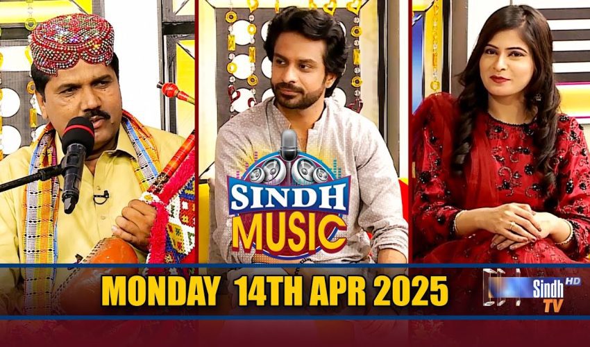 Sindh Music | 14/04/2025 | Gulsher Chandio | Music Show | SindhTVHD