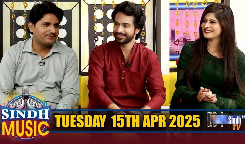 Sindh Music | 15/04/2025 | Sajjad Ali Bukejo | Music Show | SindhTVHD
