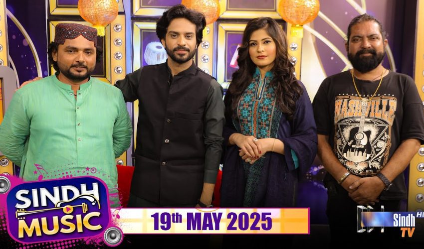 Sindh Music | 19/05/2025 | Papu Gul Jokhio | Music Show | SindhTVHD