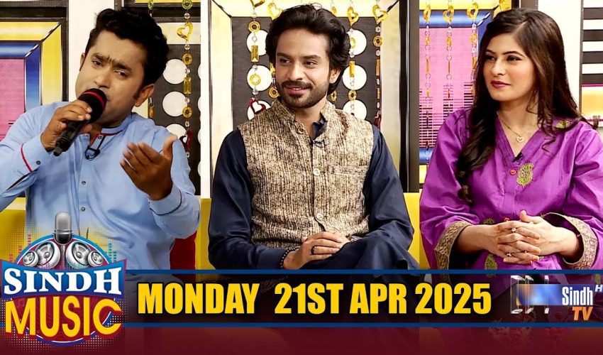 Sindh Music | 21/04/2025 | Kamran Solangi | Music Show | SindhTVHD