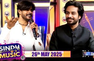 Sindh Music | 26/05/2025 | Faqeer Imran | Music Show | SindhTVHD