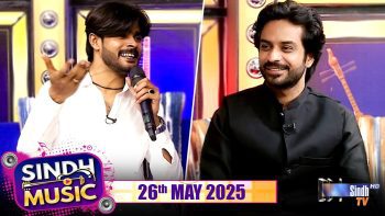 Sindh Music | 26/05/2025 | Faqeer Imran | Music Show | SindhTVHD