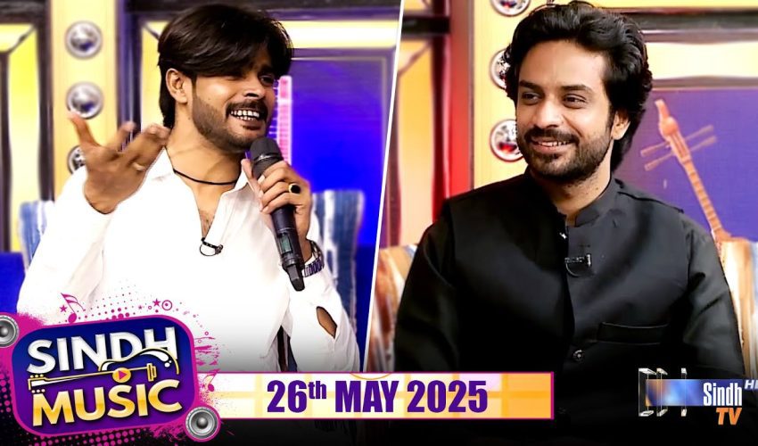 Sindh Music | 26/05/2025 | Faqeer Imran | Music Show | SindhTVHD