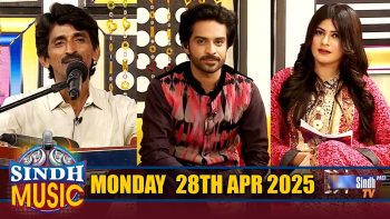 Sindh Music | 28/04/2025 | Zakir Bukejo | Music Show | SindhTVHD