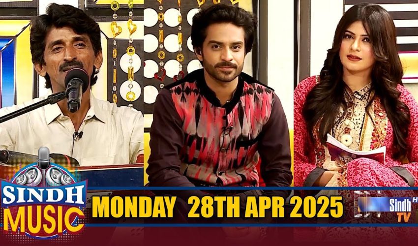 Sindh Music | 28/04/2025 | Zakir Bukejo | Music Show | SindhTVHD