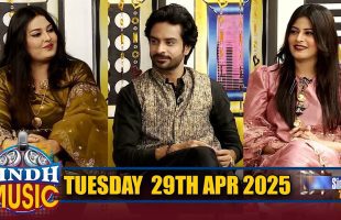 Sindh Music | 29/04/2025 | Soniya Soomro | Music Show | SindhTVHD