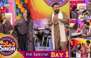 Dama Dam Sindh | Eid Day 1 | Eid ul Azha 2025 | Game Show | SindhTVHD