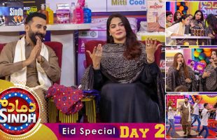 Dama Dam Sindh | Eid Day 2 | Eid ul Azha 2025 | Game Show | SindhTVHD