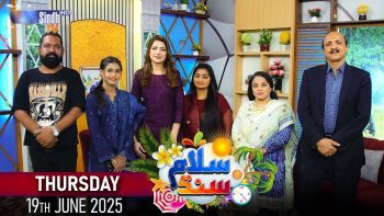 Salam Sindh | 19/06/2025 | Sindh TV Morning Show | SindhTVHD