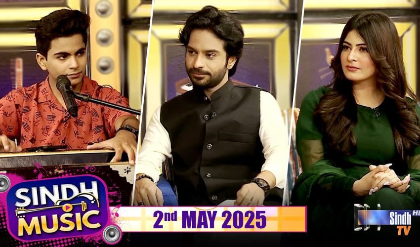 Sindh Music | 02/06/2025 | Raheel Umrani | Music Show | SindhTVHD