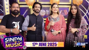 Sindh Music | 17/06/2025 | Farzana Gul | Music Show | SindhTVHD