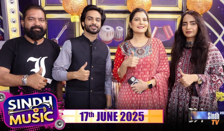 Sindh Music | 17/06/2025 | Farzana Gul | Music Show | SindhTVHD