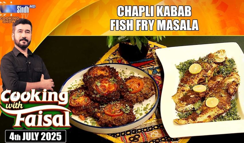 Chapli Kabab | Fish Fry Masala | Cooking With Faisal | SindhTVHD Cooking Show