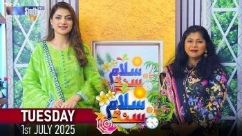 Salam Sindh | 01/07/2025 | Sindh TV Morning Show | SindhTVHD