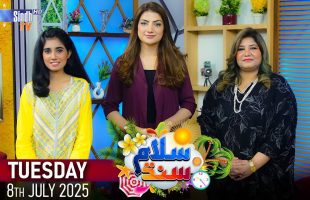 Salam Sindh | 08/07/2025 | Sindh TV Morning Show | SindhTVHD