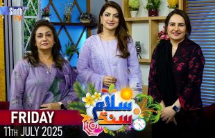 Salam Sindh | 11/07/2025 | Sindh TV Morning Show | SindhTVHD