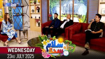 Salam Sindh | 23/07/2025 | Sindh TV Morning Show | SindhTVHD