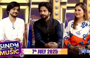 Sindh Music | 07/07/2025 | Yasir Samo | Music Show | SindhTVHD