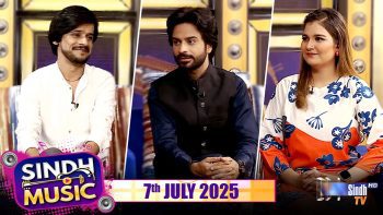 Sindh Music | 07/07/2025 | Yasir Samo | Music Show | SindhTVHD