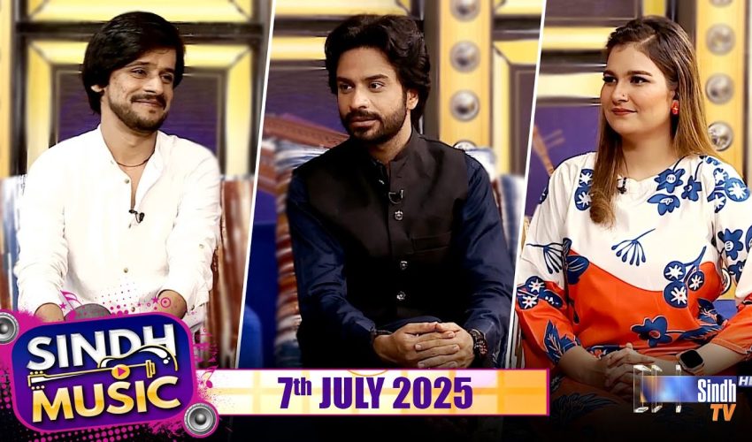 Sindh Music | 07/07/2025 | Yasir Samo | Music Show | SindhTVHD