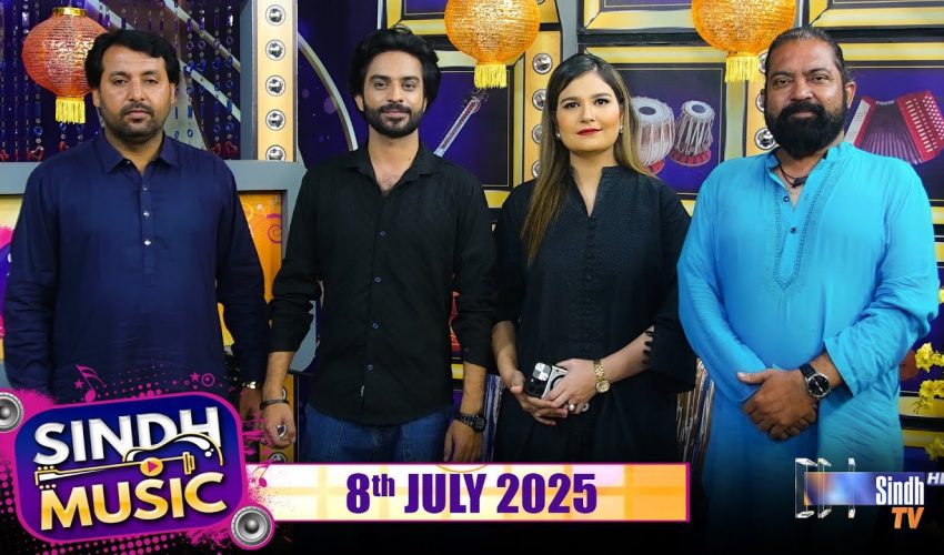 Sindh Music | 08/07/2025 | Sadaqat Ali Abro | Music Show | SindhTVHD
