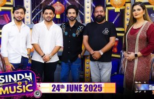 Sindh Music | 24/06/2025 | Rehman RB & Azhar Mashori (Larym Music Brand) | Music Show | SindhTVHD