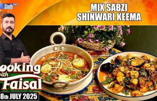 Mix Sabzi | Shinwari Keema | Cooking With Faisal | SindhTVHD Cooking Show