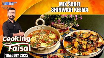 Mix Sabzi | Shinwari Keema | Cooking With Faisal | SindhTVHD Cooking Show