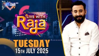 Live With Raja | 15/07/2025 | SindhTVHD