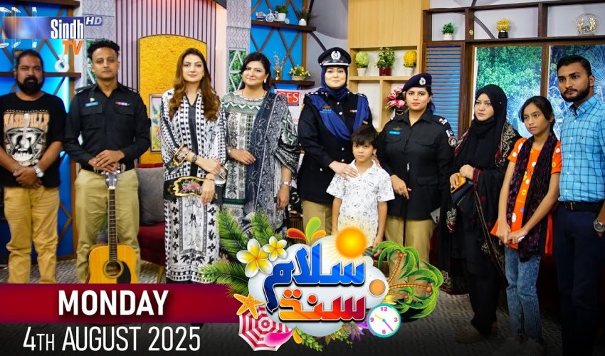 Salam Sindh | 04/08/2025 | Sindh TV Morning Show | SindhTVHD