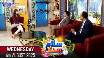 Salam Sindh | 06/08/2025 | Sindh TV Morning Show | SindhTVHD
