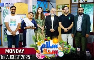 Salam Sindh | 11/08/2025 | Sindh TV Morning Show | SindhTVHD
