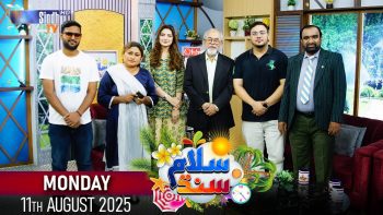 Salam Sindh | 11/08/2025 | Sindh TV Morning Show | SindhTVHD