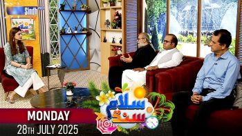 Salam Sindh | 28/07/2025 | Sindh TV Morning Show | SindhTVHD