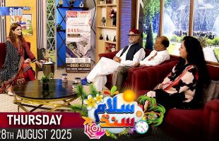Salam Sindh | 28/08/2025 | Morning Show | SindhTVHD