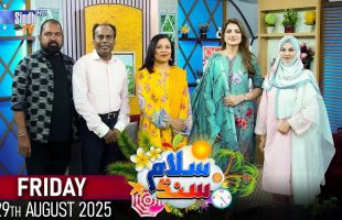 Salam Sindh | 29/08/2025 | Morning Show | SindhTVHD