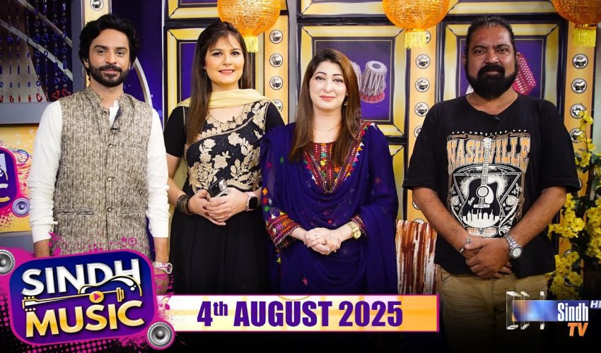 Sindh Music | 04/08/2025 | Shehla Gul | Music Show | SindhTVHD