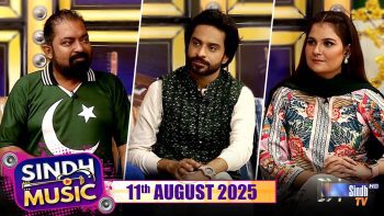 Sindh Music | 11/08/2025 | Shahbaz Shobi | Music Show | SindhTVHD