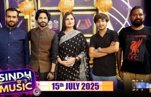 Sindh Music | 15/07/2025 | Sajid Ali & Jawad Ahmed | Music Show | SindhTVHD