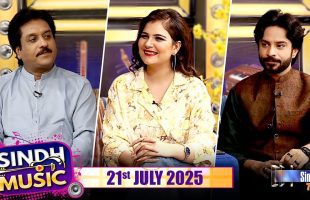 Sindh Music | 21/07/2025 | Balak Sindhi | Music Show | SindhTVHD