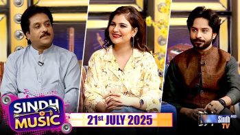 Sindh Music | 21/07/2025 | Balak Sindhi | Music Show | SindhTVHD